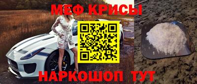 ешки Среднеуральск