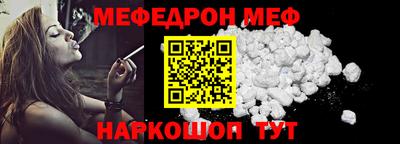каннабис Славянск-на-Кубани