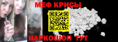 каннабис Славянск-на-Кубани