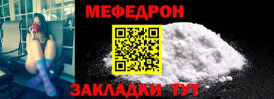 марки lsd Старая Купавна