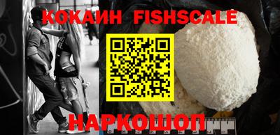 дурь Славгород