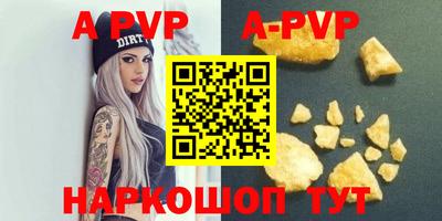 дурь Славгород
