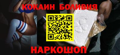 дурь Славгород