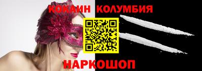 дурь Славгород