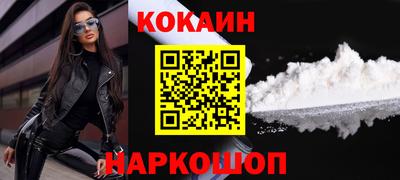 дурь Славгород