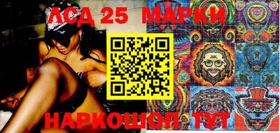 дурь Славгород