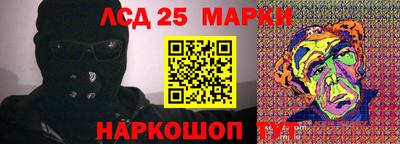 дурь Славгород