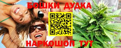 ешки Среднеуральск