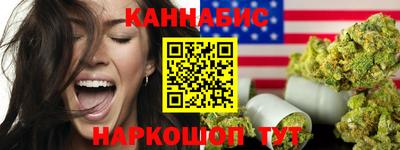 дурь Славгород