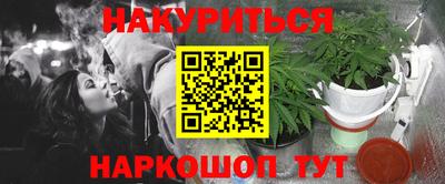 дурь Славгород