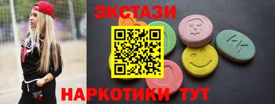 дурь Славгород