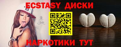 дурь Славгород