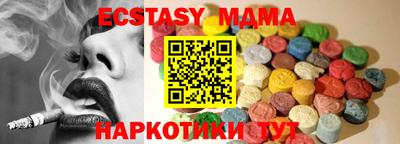дурь Славгород