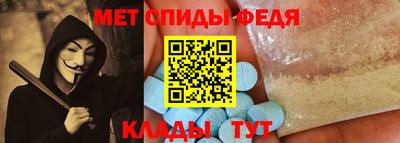 каннабис Славянск-на-Кубани