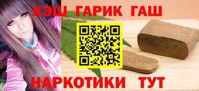 ешки Среднеуральск