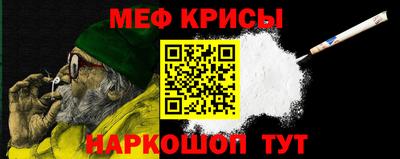 каннабис Славянск-на-Кубани