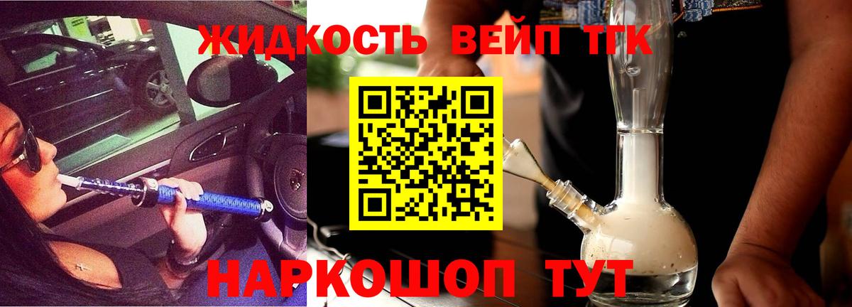 Каннабис Нурлат