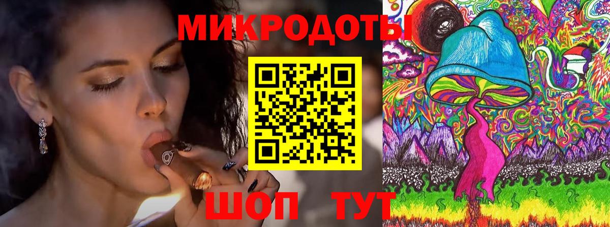 как найти закладки  Псилоцибиновые грибы прущие грибы  Вход с VPN  Нурлат 